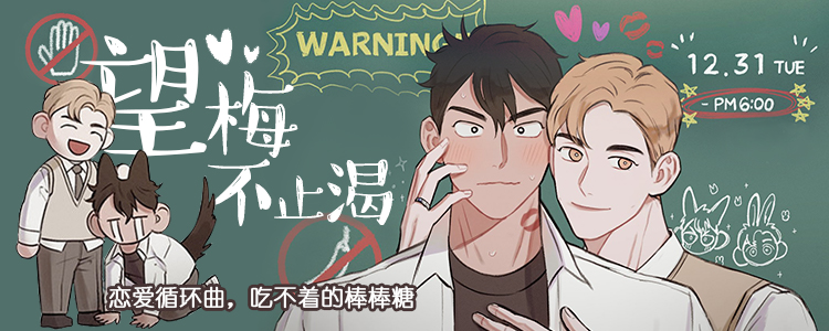 ��÷��ֹ��