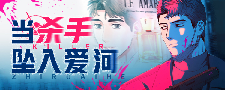 ��ɱ��׹�밮��