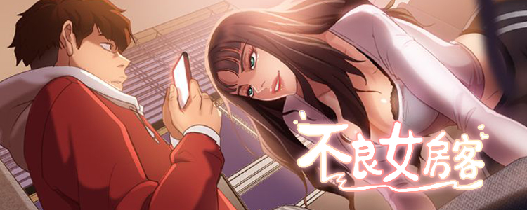 ����Ů����