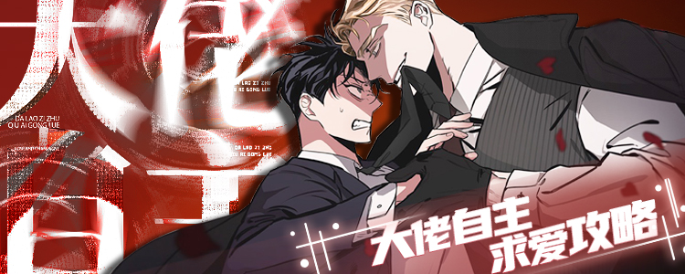 ���������󰮹���