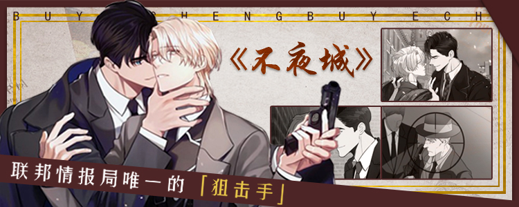 ��ҹ�ǣ���2����