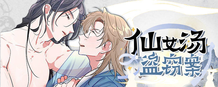 ��Ů�����԰�