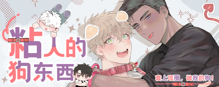 ճ�˵Ĺ�����