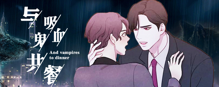 ����Ѫ������