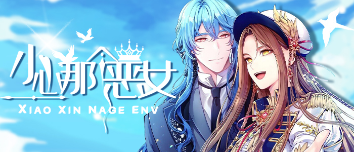 С���Ǹ���Ů