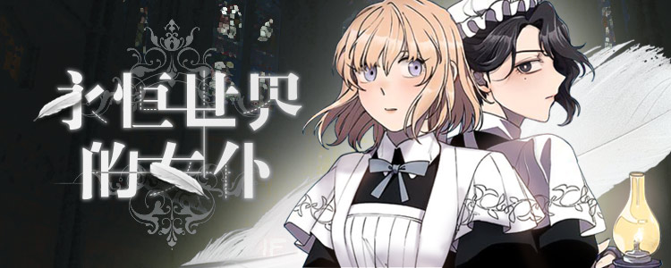 ���������Ů��