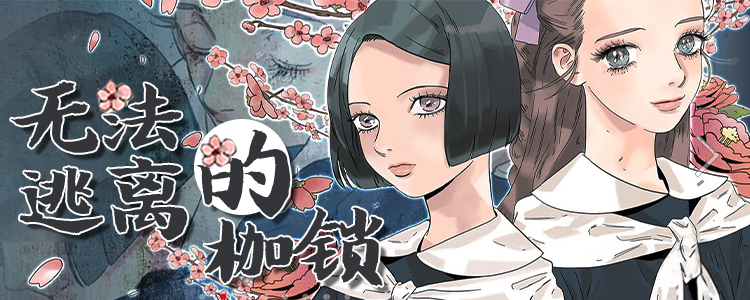 �޷�����ļ���