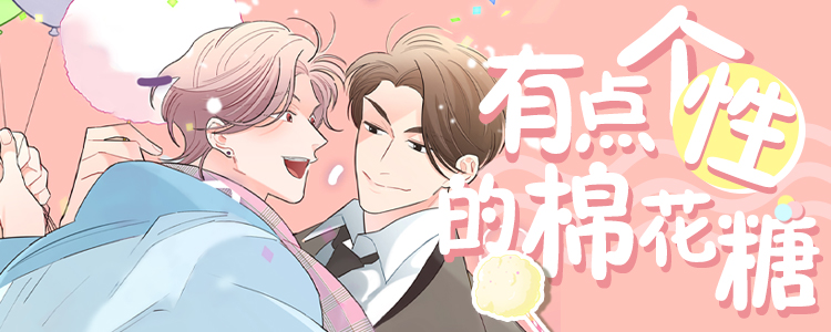 �е���Ե��޻���