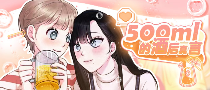 500ml�ľƺ�����