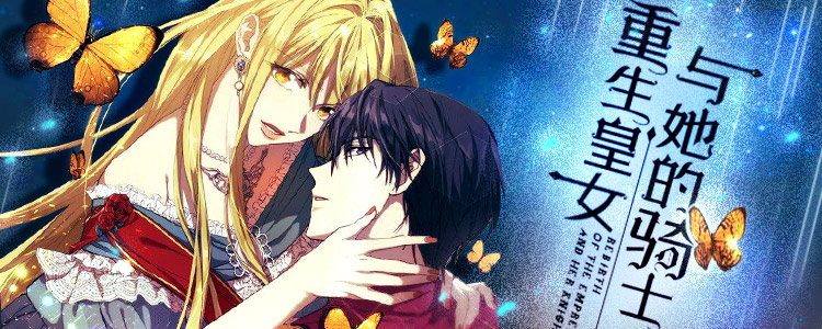 ������Ů��������ʿ