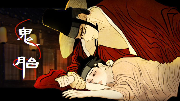 ��̥��ȫ����