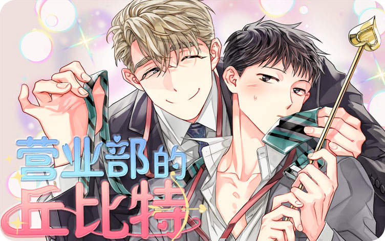 Ӫҵ������