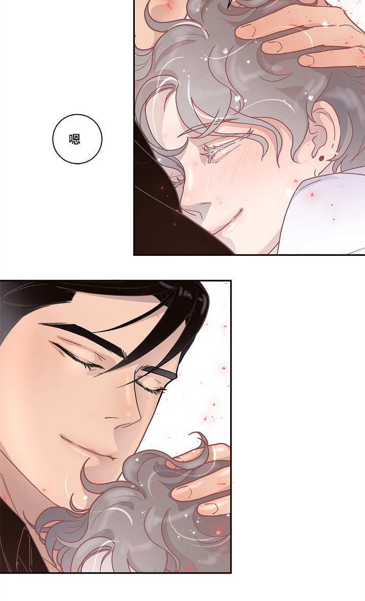 勾引alpha的方法（全集） - 第23话 一起睡觉 - 第8张图