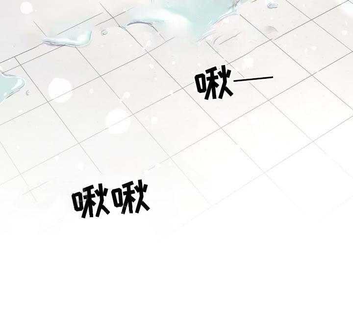 勾引alpha的方法（全集） - 第48话 我帮你洗 - 第18张图