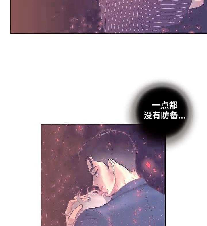 勾引alpha的方法（全集） - 第50话 善良的爱人 - 第13张图