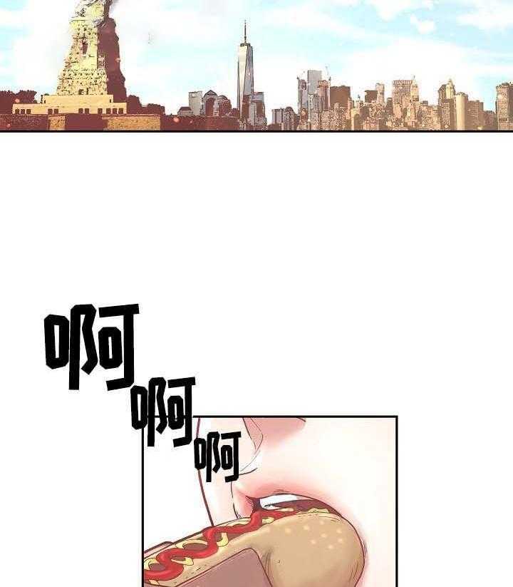 勾引alpha的方法（全集） - 第49话 分别 - 第2张图