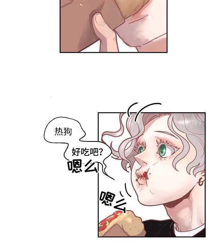 勾引alpha的方法（全集） - 第49话 分别 - 第3张图