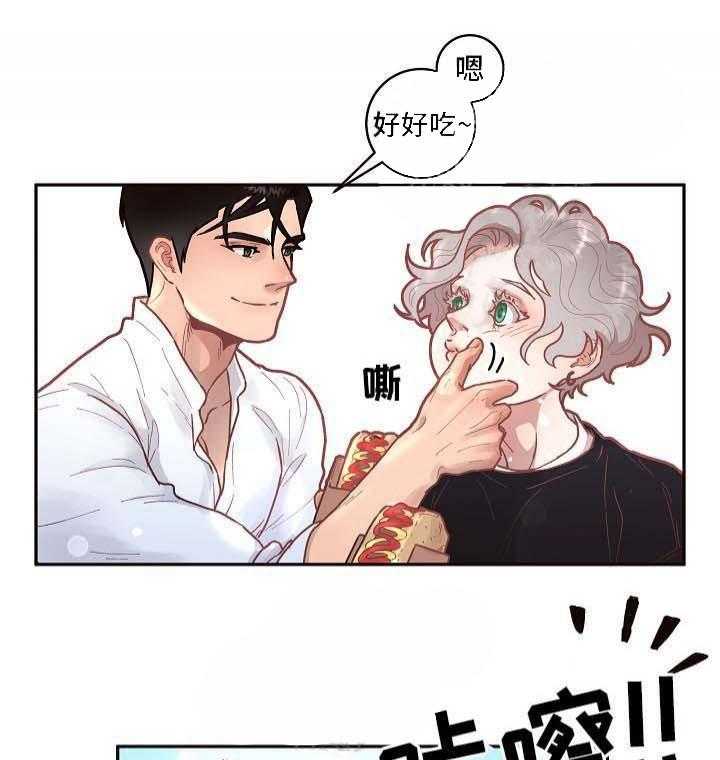 勾引alpha的方法（全集） - 第49话 分别 - 第4张图