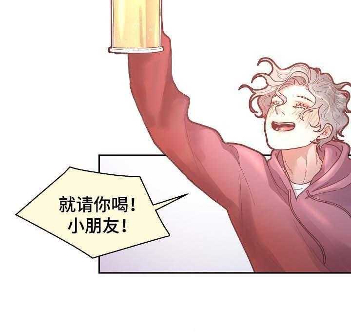 勾引alpha的方法（全集） - 第52话 叮嘱 - 第18张图