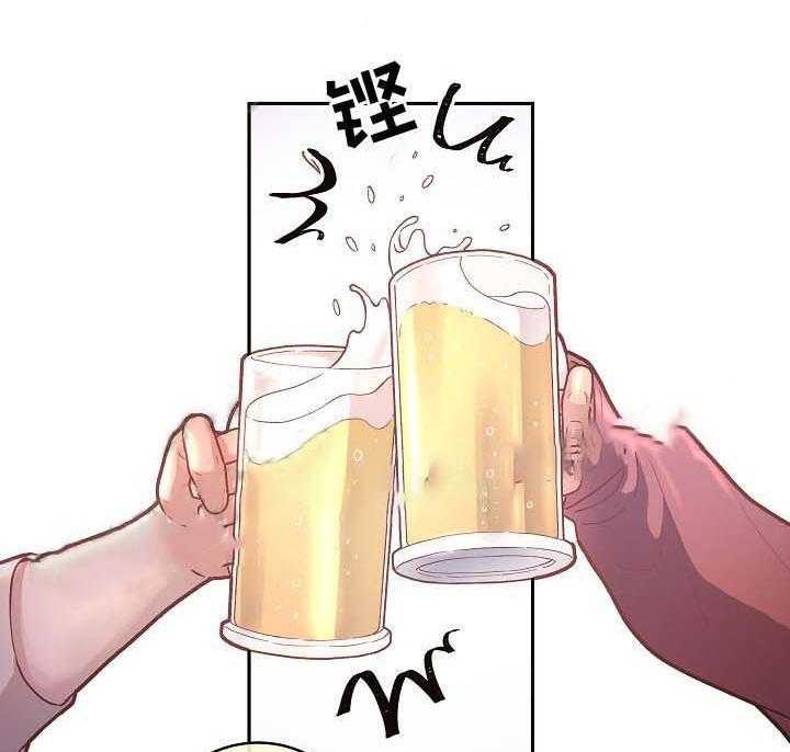 勾引alpha的方法（全集） - 第52话 叮嘱 - 第19张图