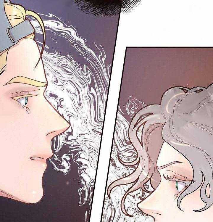 勾引alpha的方法（全集） - 第54话 多吃点 - 第11张图