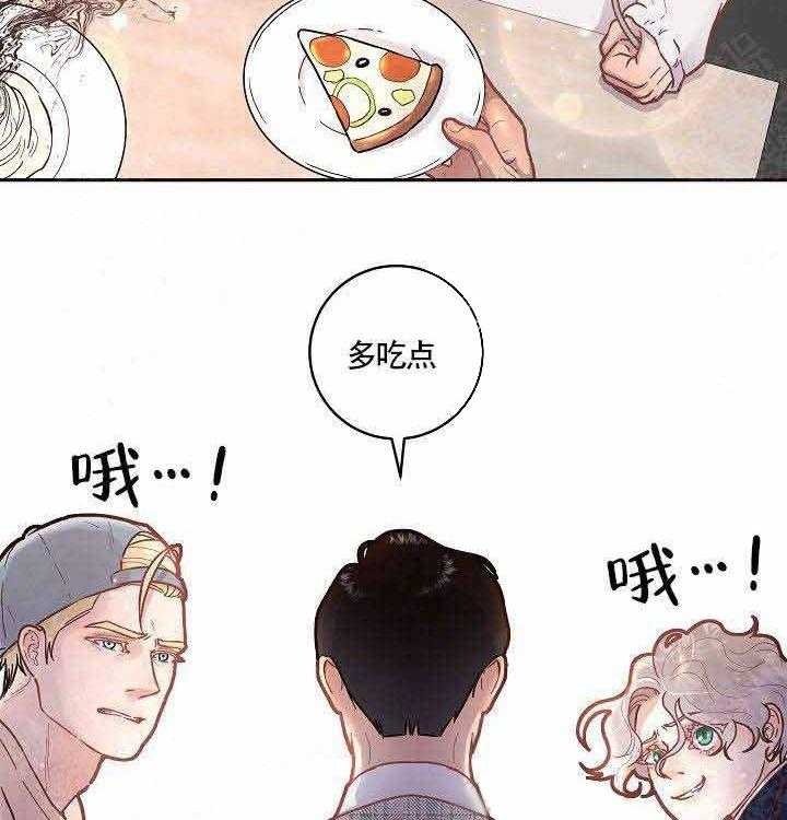 勾引alpha的方法（全集） - 第54话 多吃点 - 第13张图