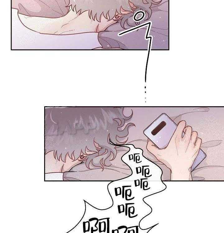 勾引alpha的方法（全集） - 第57话 宿醉 - 第10张图