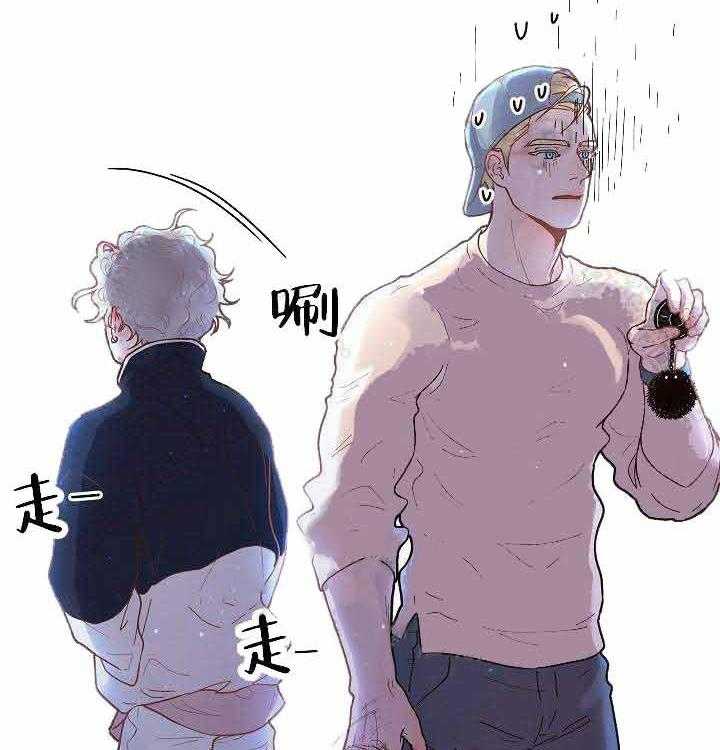 勾引alpha的方法（全集） - 第56话 别走 - 第33张图