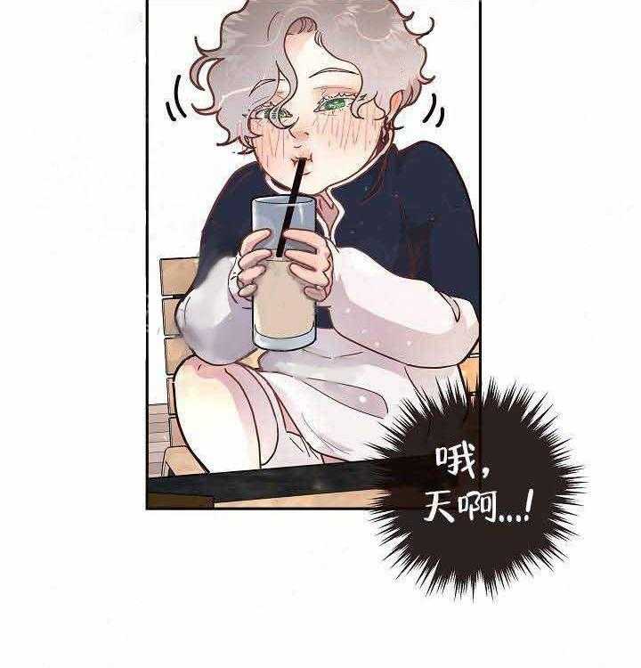 勾引alpha的方法（全集） - 第55话 不想你太辛苦 - 第16张图