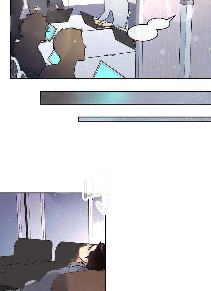 勾引alpha的方法（全集） - 第60话 回来了 - 第25张图