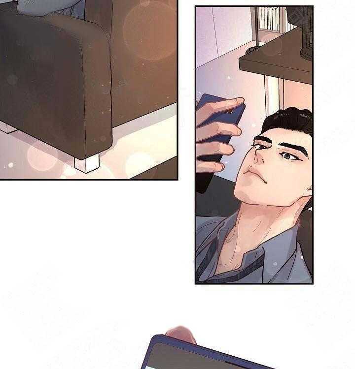 勾引alpha的方法（全集） - 第60话 回来了 - 第26张图