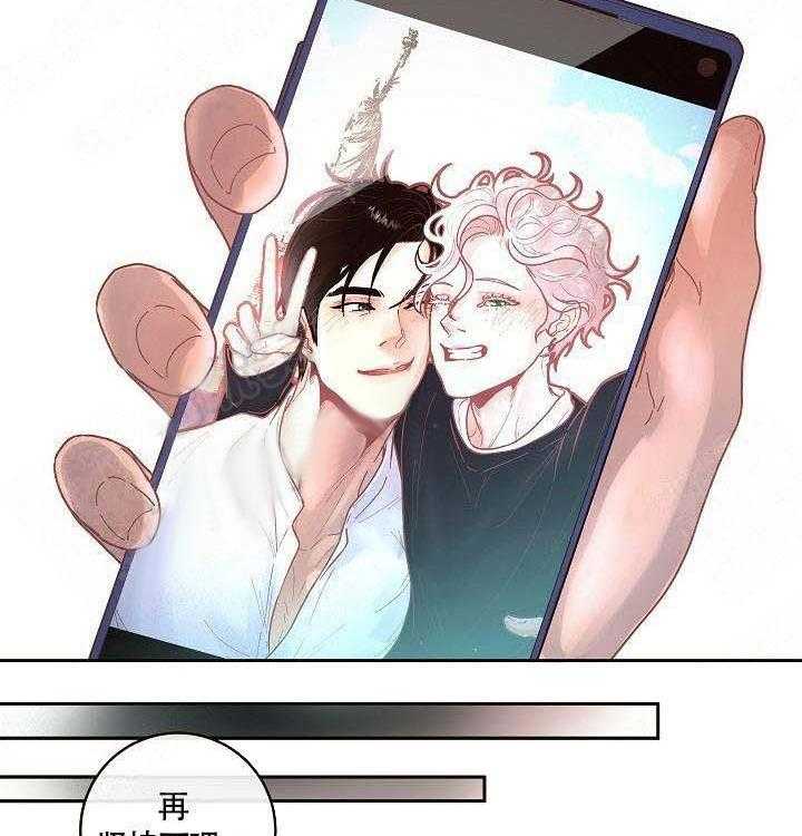 勾引alpha的方法（全集） - 第60话 回来了 - 第27张图