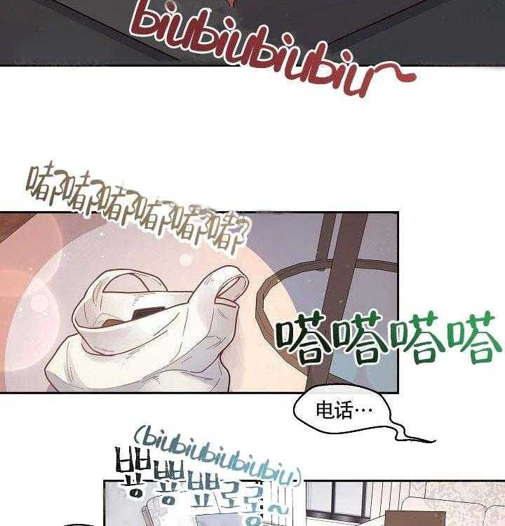 勾引alpha的方法（全集） - 第58话 酒后吐真言 - 第10张图