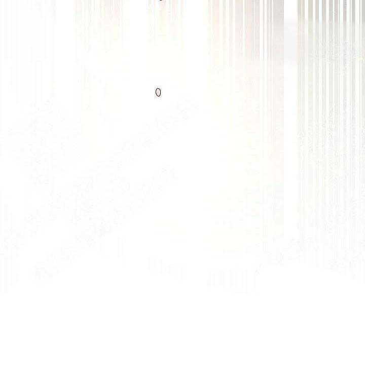 勾引alpha的方法（全集） - 第58话 酒后吐真言 - 第25张图