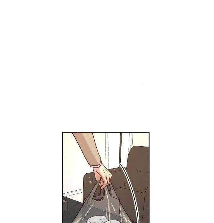 勾引alpha的方法（全集） - 第58话 酒后吐真言 - 第6张图