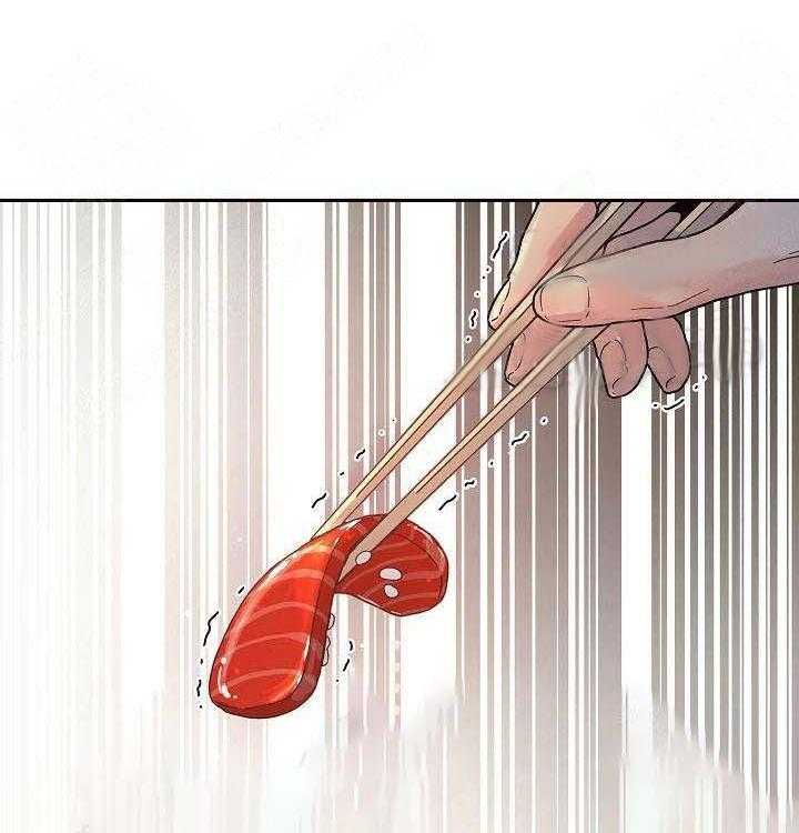 勾引alpha的方法（全集） - 第59话 要死了 - 第10张图