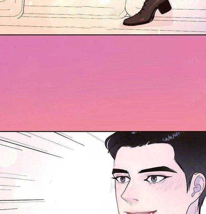 勾引alpha的方法（全集） - 第62话 猫女 - 第13张图