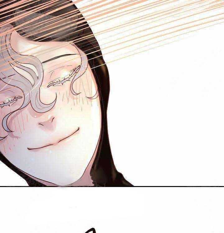 勾引alpha的方法（全集） - 第62话 猫女 - 第15张图