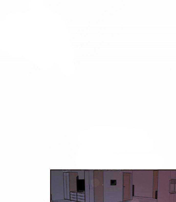 勾引alpha的方法（全集） - 第62话 猫女 - 第1张图