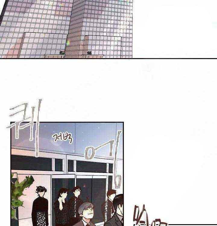 勾引alpha的方法（全集） - 第62话 猫女 - 第21张图