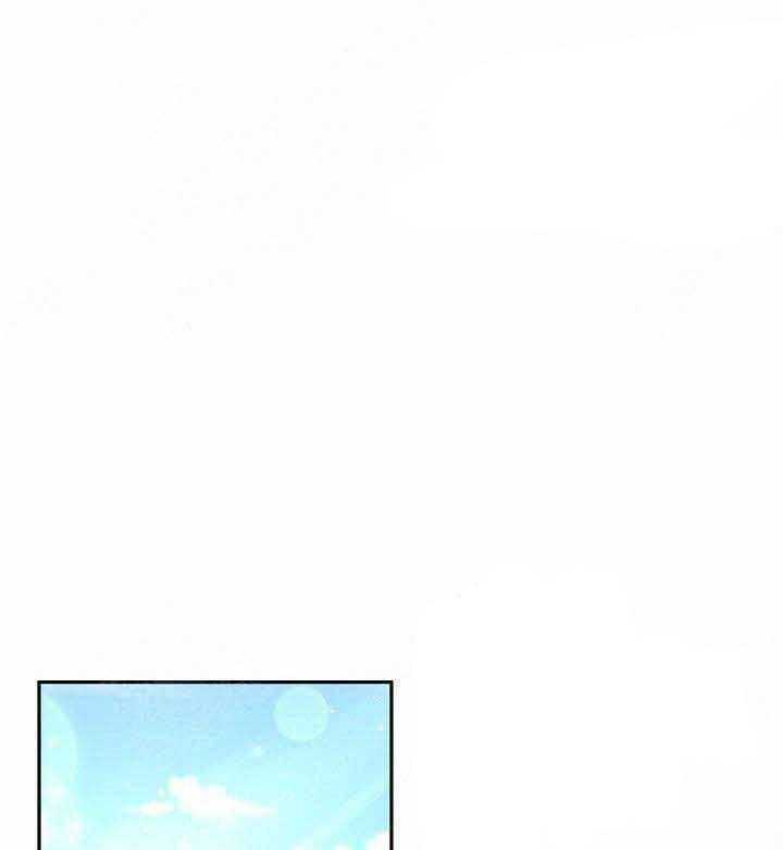 勾引alpha的方法（全集） - 第63话 完蛋了 - 第1张图