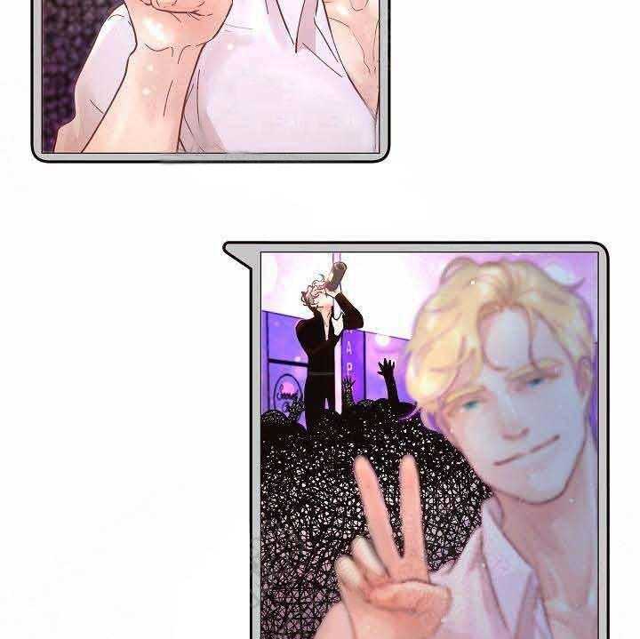 勾引alpha的方法（全集） - 第65话 生气 - 第16张图