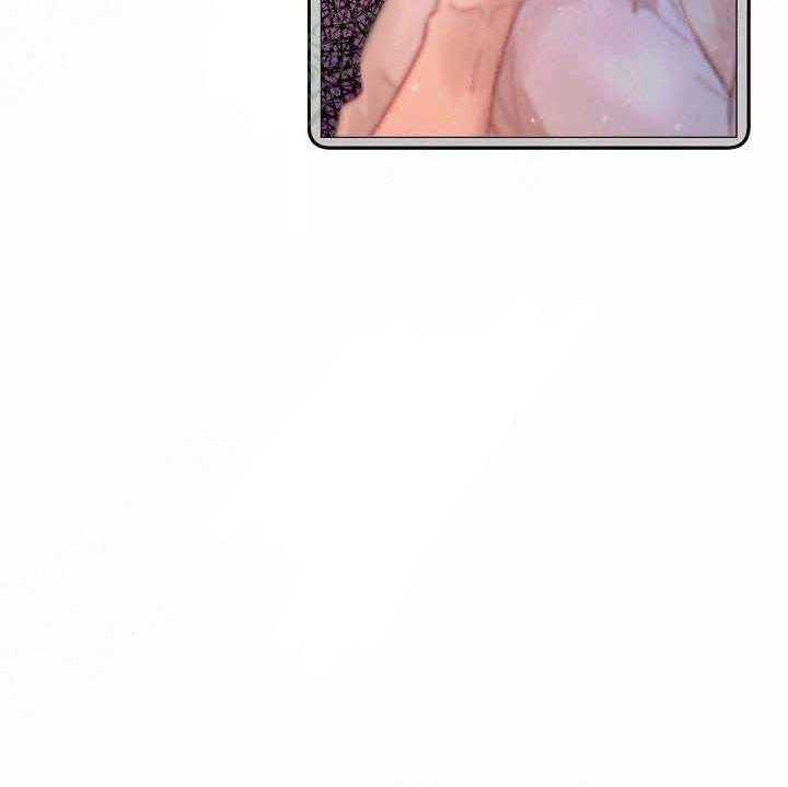 勾引alpha的方法（全集） - 第65话 生气 - 第17张图