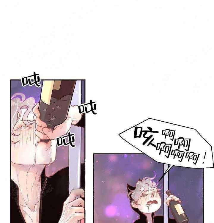 勾引alpha的方法（全集） - 第65话 生气 - 第18张图