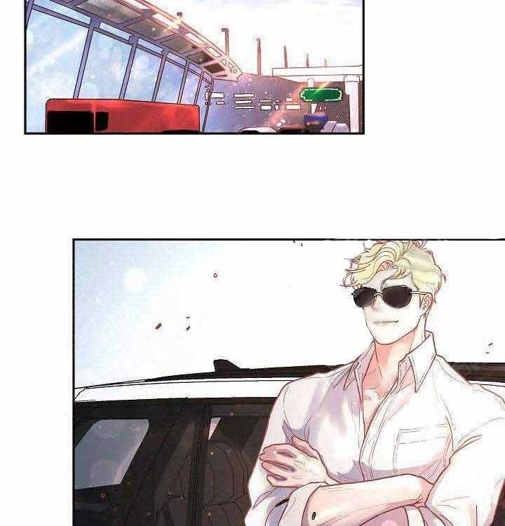 勾引alpha的方法（全集） - 第64话 伤心 - 第12张图