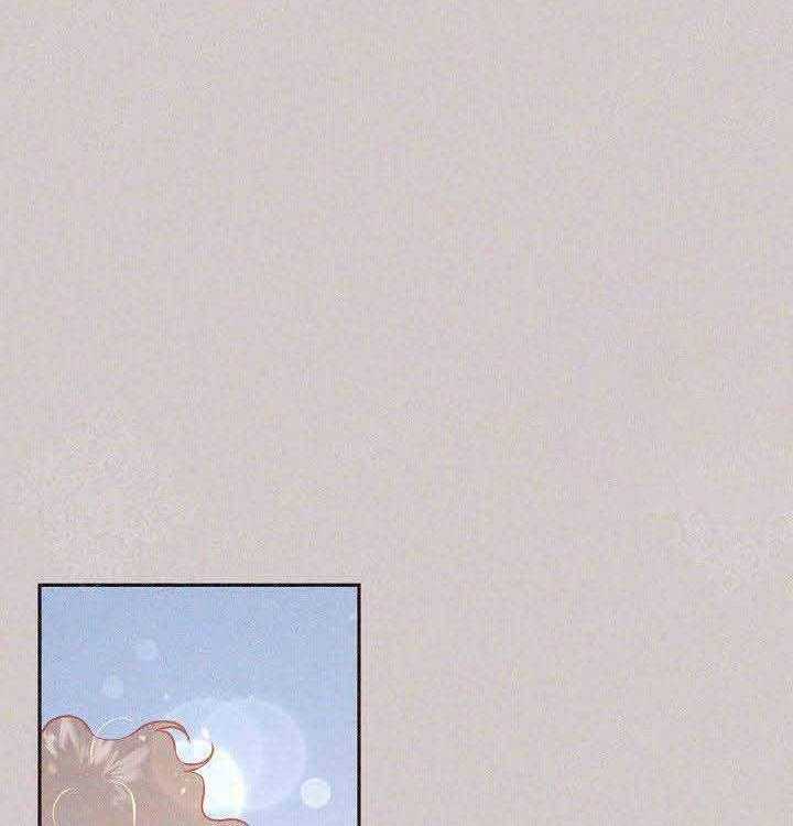 勾引alpha的方法（全集） - 第69话 不要这个 - 第2张图