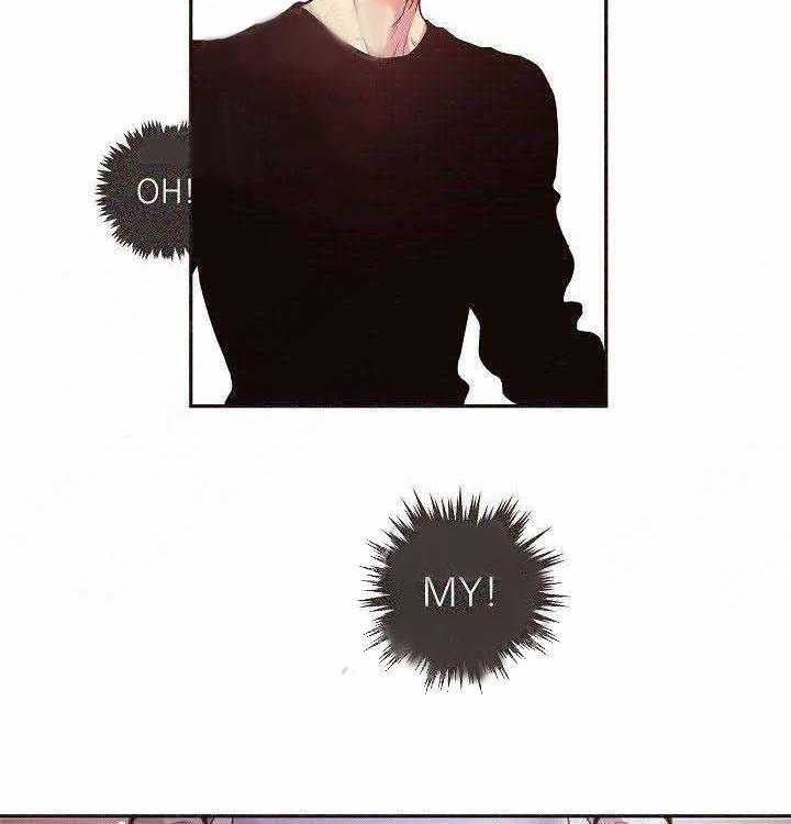 勾引alpha的方法（全集） - 第71话 不要分手 - 第19张图