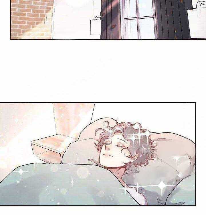 勾引alpha的方法（全集） - 第71话 不要分手 - 第3张图