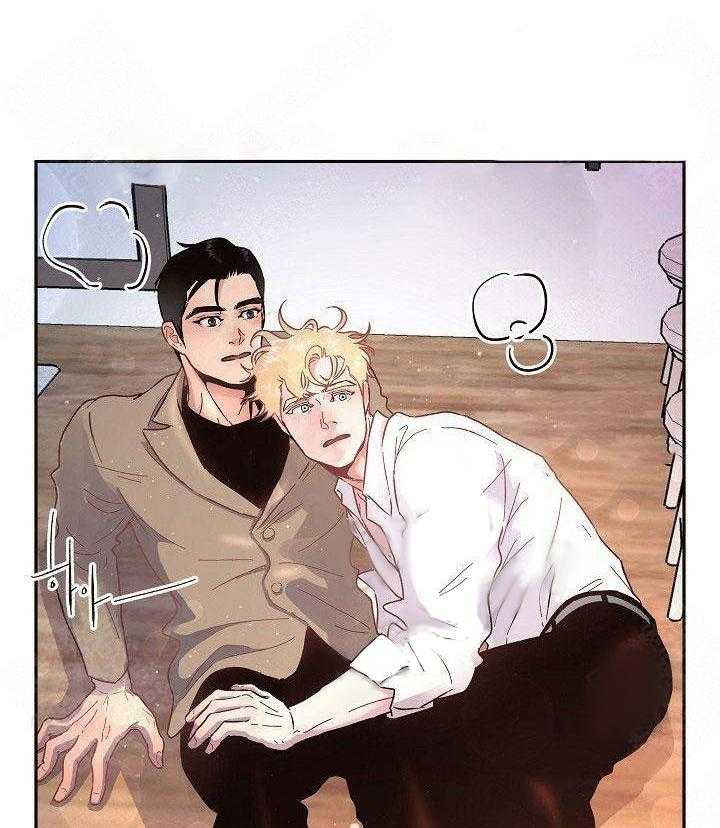 勾引alpha的方法（全集） - 第70话 是我的 - 第13张图