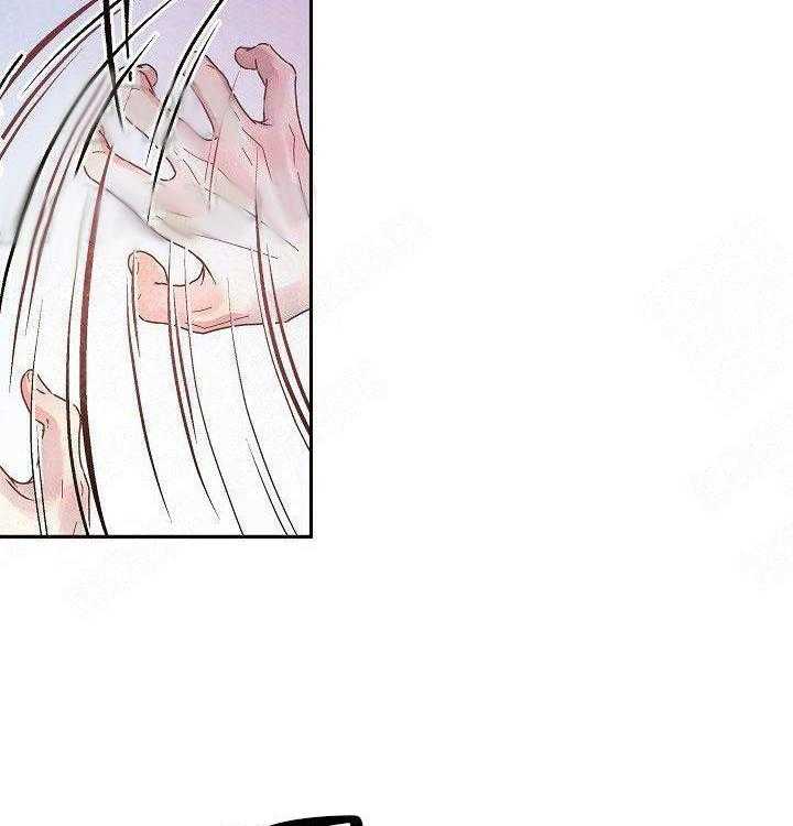 勾引alpha的方法（全集） - 第70话 是我的 - 第18张图